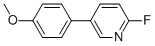 2-Fluoro-5-(4-methoxyphenyl)pyridine CAS#: 444120-93-8