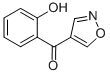 (2-HYDROXYPHENYL)(ISOXAZOL-4-YL)METHANONE CAS#: 53658-17-6