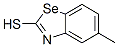2-Mercappto-5-methyl benzoselenazole CAS#: 55489-80-0