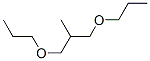 2-Methyl-1,3-dipropoxypropane CAS#: 54484-72-9