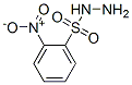 2-Nitrobenzenesulfonic acid hydrazide CAS#: 5906-99-0