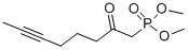 (2-OXOOCT-6-YNYL)PHOSPHONIC ACID DIMETHYL ESTER CAS#: 475467-02-8