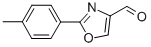 2-P-TOLYL-OXAZOLE-4-CARBALDEHYDE CAS#: 55327-30-5