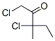 2-Pentanone, 1,3-dichloro-3-methyl- CAS#: 57539-85-2