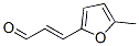 2-Propenal, 3-(5-methyl-2-furanyl)- CAS#: 5555-90-8