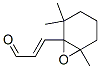 2-Propenal,3-(2,2,6-trimet CAS#: 55759-91-6
