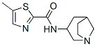 2-Thiazolecarboxamide,N-(1R,3R,5R)-1-azabicyclo[3.2.1]oct-3-yl-5-methyl- CAS#: 524013-88-5