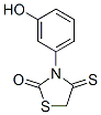 2-Thiazolidinone,  3-(3-hydroxyphenyl)-4-thioxo- CAS#: 447426-14-4
