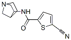 2-Thiophenecarboxamide,N-(1R,3R,4S)-1-azabicyclo[2.2.1]hept-3-yl-5-cyano- CAS#: 524012-17-7