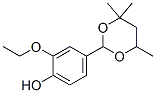 2-ethoxy-4-(4,4,6-trimethyl-1,3-dioxan-2-yl)phenol CAS#: 52514-67-7