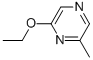 2-ethoxy-6-methylpyrazine CAS#: 53163-97-6