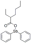[(2-ethylhexanoyl)oxy]diphenylstibine CAS#: 5035-58-5