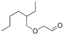 [(2-ethylhexyl)oxy]acetaldehyde CAS#: 53488-15-6