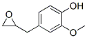 2-methoxy-4-(oxiranylmethyl)phenol CAS#: 53940-49-1