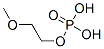 2-methoxyethyl dihydrogen phosphate CAS#: 6163-73-1