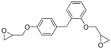 [[2-[p-(oxiranylmethoxy)benzyl]phenoxy]methyl]oxirane CAS#: 57469-07-5