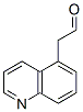 2-(quinolin-5-yl)acetaldehyde CAS#: 545423-97-0