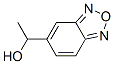 2,1,3-Benzoxadiazole-5-methanol, -alpha--methyl- CAS#: 59660-58-1