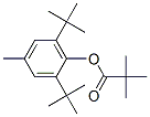 2,2-Dimethylpropanoic acid 2,6-bis(1,1-dimethylethyl)-4-methylphenyl ester CAS#: 54644-43-8