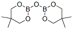 2,2'-oxybis[5,5-dimethyl-1,3,2-dioxaborinane] CAS#: 55089-03-7