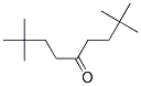 2,2,8,8-Tetramethylnonane-5-one CAS#: 5709-95-5