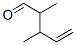 2,3-Dimethyl-4-pentenal CAS#: 5714-71-6