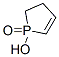 2,3-dihydro-1-hydroxy-1H-phosphole 1-oxide CAS#: 694-24-6