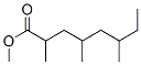 2,4,6-Trimethyloctanoic acid methyl ester CAS#: 54984-07-5