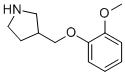 3-(2-Methoxy-phenoxymethyl)-pyrrolidine CAS#: 51535-04-7