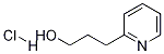 3-(2-Pyridyl)-1-propanol Hydrochloride CAS#: 52225-87-3