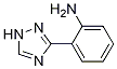 3-(2-aMinophenyl)-[1,2,4]triazole CAS#: 6219-58-5