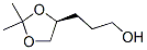 3-[(4S)-2,2-DIMETHYL-1,3-DIOXOLAN-4-YL]-PROPANOL CAS#: 51268-87-2