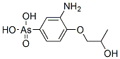 [3-Amino-4-(2-hydroxypropoxy)phenyl]arsonic acid CAS#: 5423-12-1