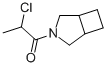 3-Azabicyclo[3.2.0]heptane, 3-(2-chloro-1-oxopropyl)- (9CI) CAS#: 54152-21-5