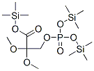 3-[[Bis[(trimethylsilyl)oxy]phosphinyl]oxy]-2,2-dimethoxypropanoic acid trimethylsilyl ester CAS#: 55401-57-5