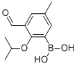 3-FORMYL-2-ISOPROPOXY-5-METHYLPHENYLBOR& CAS#: 480424-52-0