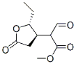 3-Furanaceticacid,2-ethyl-alpha-formyltetrahydro-5-oxo-,methylester,(2R,3R)-(9CI) CAS#: 595583-80-5