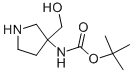 (3-HYDROXYMETHYL-PYRROLIDIN-3-YL)-CARBAMIC ACID TERT-BUTYL ESTER CAS#: 475469-15-9