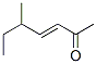 3-Hepten-2-one, 5-methyl- CAS#: 5090-16-4
