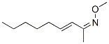 3-Nonen-2-one O-methyl oxime CAS#: 56335-96-7