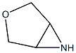 3-Oxa-6-azabicyclo[3.1.0]hexane CAS#: 5834-36-6