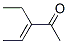 3-Penten-2-one, 3-ethyl-, (E)- (9CI) CAS#: 52883-76-8
