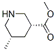 3-Piperidinecarboxylicacid,5-methyl-,methylester,(3R,5S)-(9CI) CAS#: 405513-11-3