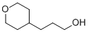 3-(TETRAHYDRO-2H-PYRAN-4-YL)PROPAN-1-OL CAS#: 428871-03-8