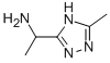 3-(alpha-aminoethyl)-5-methyl-4H-1,2,4-triazole CAS#: 518066-19-8