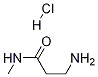 3-amino-N-methylpropanamide hydrochloride CAS#: 51739-61-8