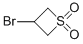 3-bromothietane 1,1-dioxide CAS#: 59463-72-8