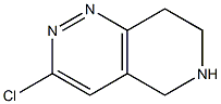 3-chloro-5,6,7,8-tetrahydropyrido[4,3-c]pyridazine CAS#: 45882-63-1