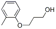3-(o-Tolyloxy)-1-propanol CAS#: 52448-99-4
