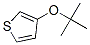 3-tert-Butoxythiophene CAS#: 49596-64-7